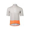 Gray / Orange