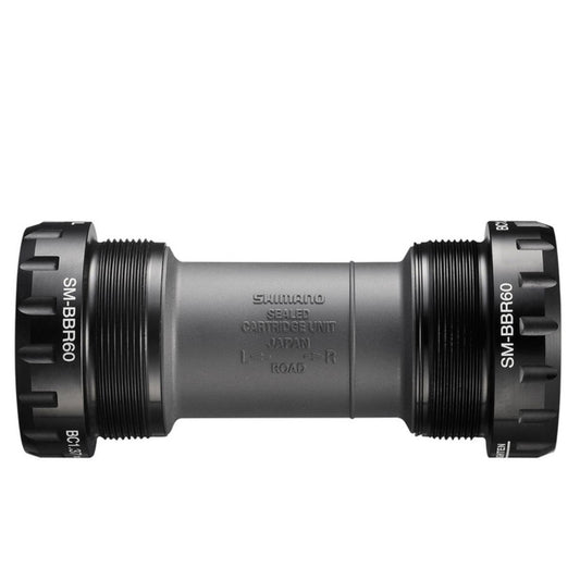 ISMBBR60B_product-image_1