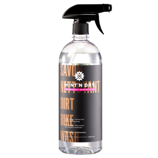 SAV-MUD-1L_product-image_1