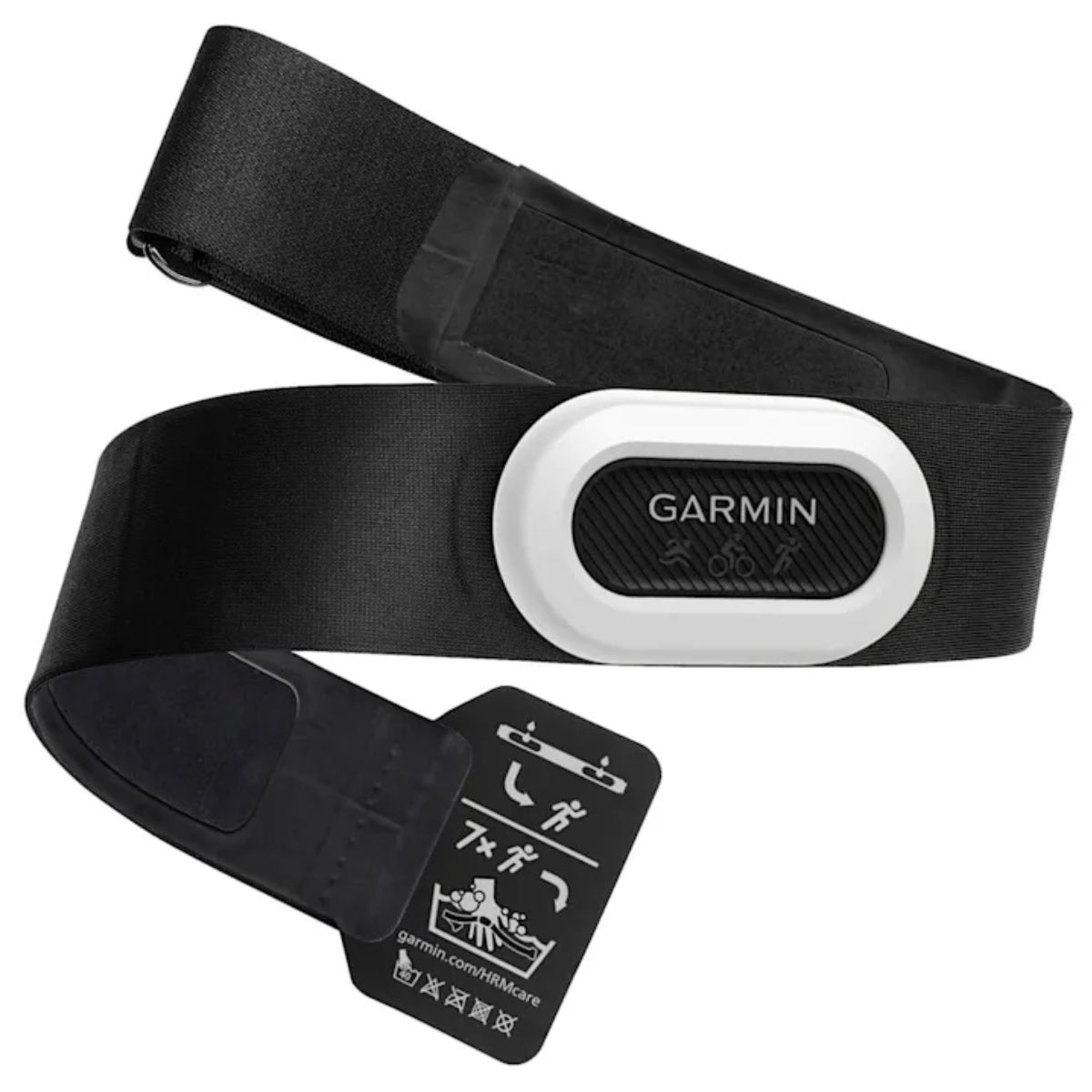 Cardiofréquencemètre Garmin HRM Pro Plus