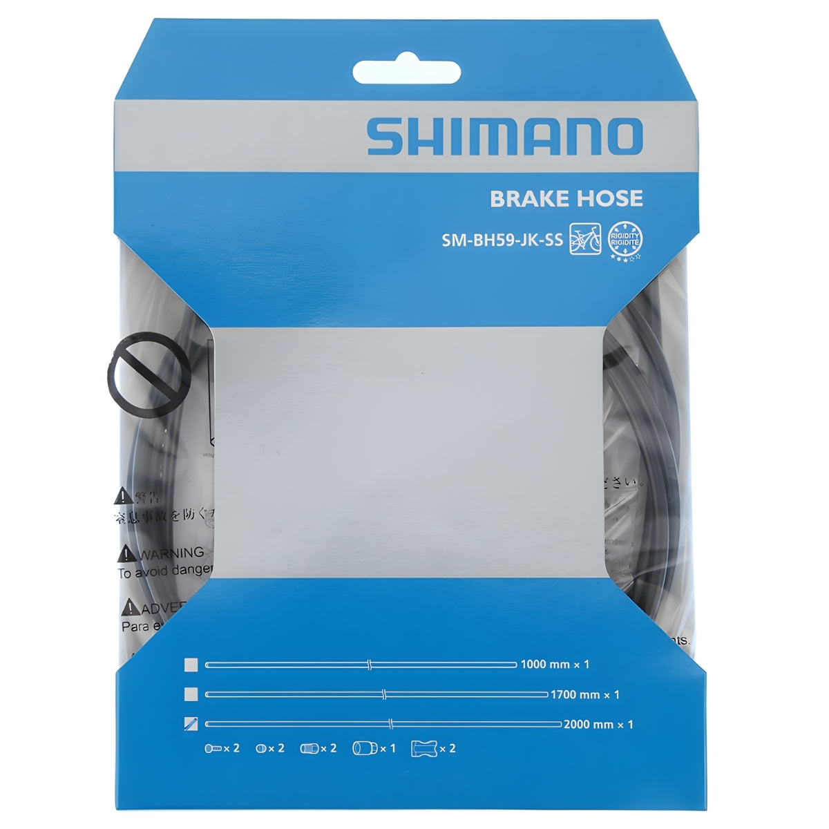 ESMBH59JKL200_product-image_1