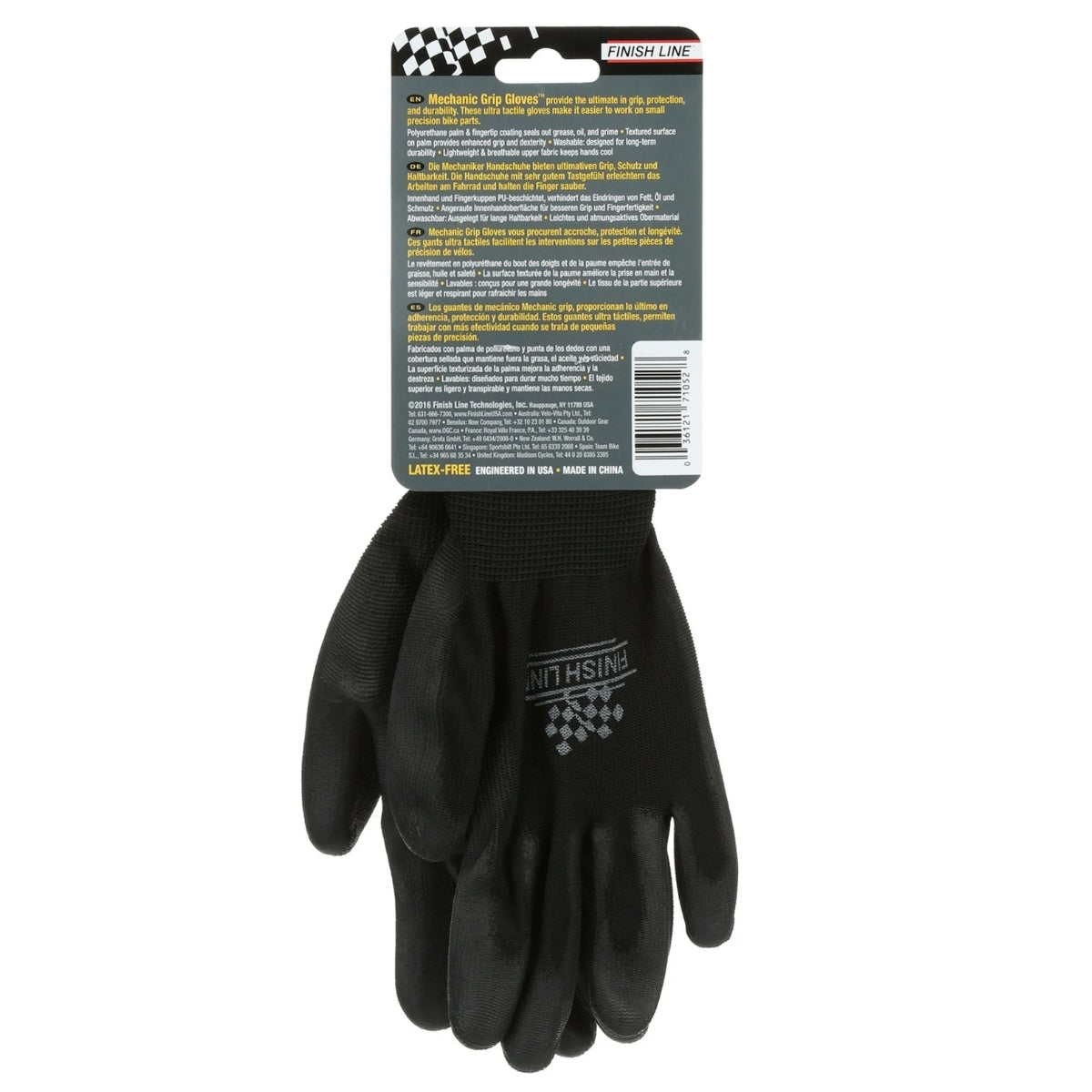 FL-MGS_product-image_2